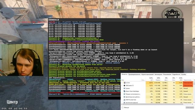 Гайд как убрать фризы в CS2 (и не только). смотреть онлайн