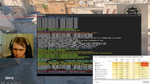 Гайд как убрать фризы в CS2 (и не только).