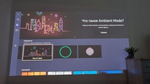 Samsung The Freestyle | Обзор на портативный проектор