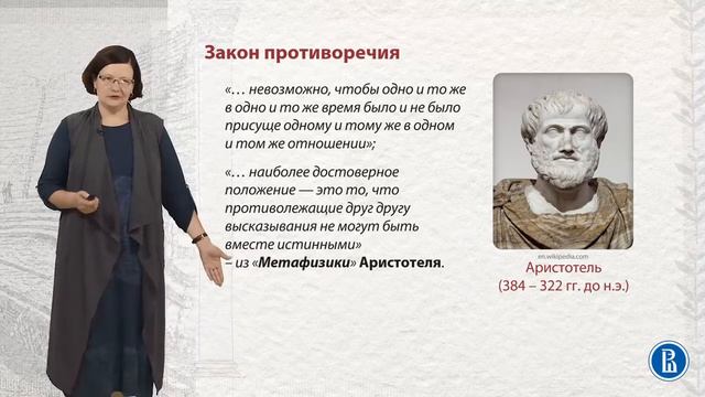 2.1.1 смотреть онлайн