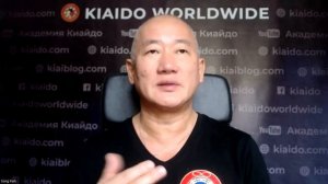 Активизация Стихии Огня. Теория. | Академия Киайдо | Гранд Мастер Сонг Парк