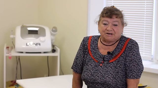 Медицинский центр Отзыв 2 по "ООО Здоровье" смотреть онлайн