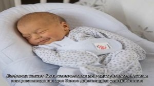 Решаем проблемы с животиком: Дюфалак для новорожденных