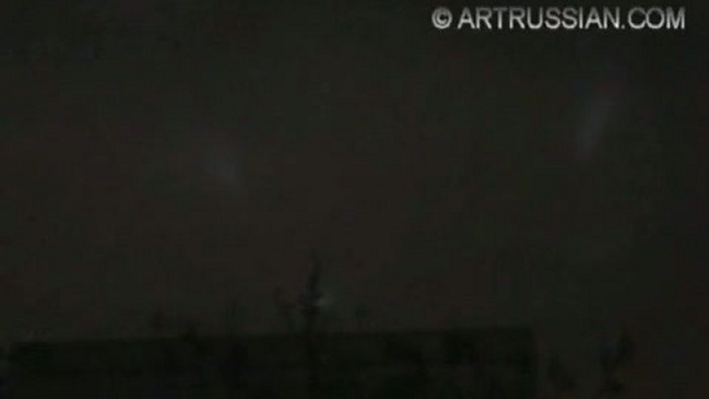 НЛО над городом