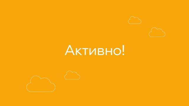 «Битрикс24»   Новый дизайн