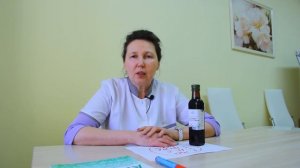 Масло черного тмина | Все о маслах