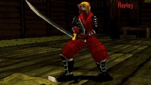 Bushido Blade (PS1)