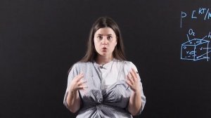 ФИЗИКА 8 класс : Влажность воздуха