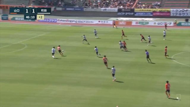 【GOAL】山瀬功治(vs.FC町田ゼルビア） こぼれ球に素早く反応し、左足を振り抜く！ смотреть онлайн