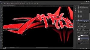 SPEED ART : Tribal Graffiti - Cinema 4D-Photoshop (C4D+PSD)