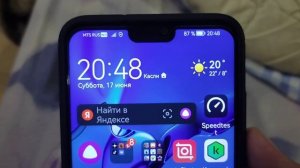 Тест работы сканера отпечатков пальцев на телефоне Honor 8X