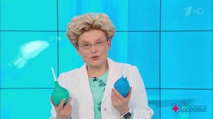 Клизмы. Ставить или нет? Здоровье. Фрагмент выпуска от 23.04.2017