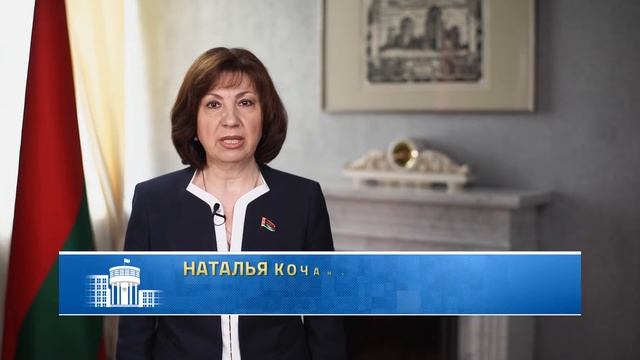 Совет Республики. RUS смотреть онлайн
