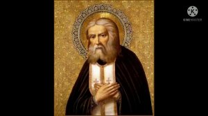 ???День памяти Серафима Саровского?️?️?️ 15 января.Православная песня .?