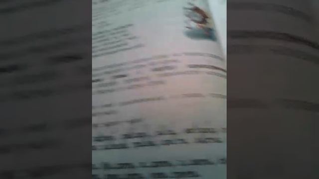 Гдз по русскому языку 1 часть упражнение 30 смотреть онлайн