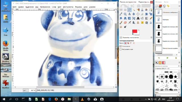 Гафический планшет CTL-471 WACOM. Подключение. Работа.