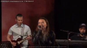 «Прямо сейчас – моё чудо пришло!» Элиза Дириенко/ Церковь Прославления Абакан/ Евгений Проценко