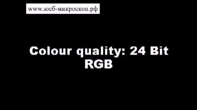 Презентация USB микроскопа Bresser Junior Mag5 смотреть онлайн