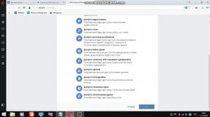 НАКРУТКА СООБЩЕНИЙ В ВКОНТАКТЕ 10К!!КАК НАКРУТИТЬ СЕБЕ МНОГО СООБЩЕНИЙ!!