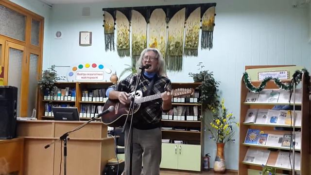 Белая Ворона. Концерт 26.12.15. Александр Вербицкий. А я приду со стороны деревни Чмаровка смотреть онлайн