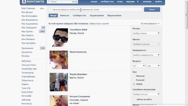 6-ой розыгрыш Monster Beats Solo HD White.avi смотреть онлайн