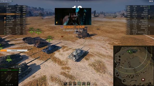 TVP T 50/51 ИЛИ PROGETTO 65? ЧТО ЛУЧШЕ?