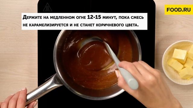 Домашняя сливочная карамель | Рецепты Food.ru