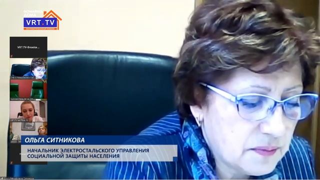 Социальная защита населения. Как теперь организована работа управления? смотреть онлайн