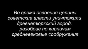 Жена и дети Кайрата Нуртаса