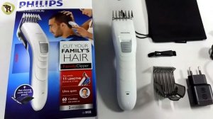 PHILIPS QC 5132/15