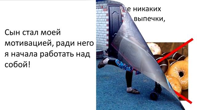 Как похудеть за неделю на 7 кг - Как похудеть быстро за неделю на 7 кг смотреть онлайн