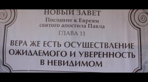 Сяду на Коня КАВЕР Old Town Road