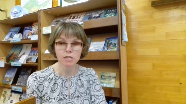 Губарев В. "Королевство кривых зеркал" Глава 16 (заключительная)