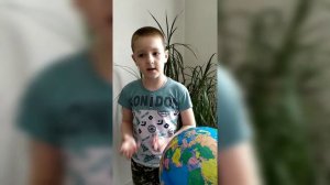 Будущее Земли в наших руках