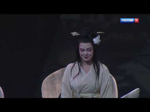 Премьера "Мадам Баттерфляй" в "Геликон-опере". Сюжет телеканала "Россия - Культура" смотреть онлайн