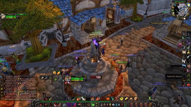 #1 Остатки классики Фейлы, приколы, неудачные моменты ВОВ БК Классик смотреть онлайн