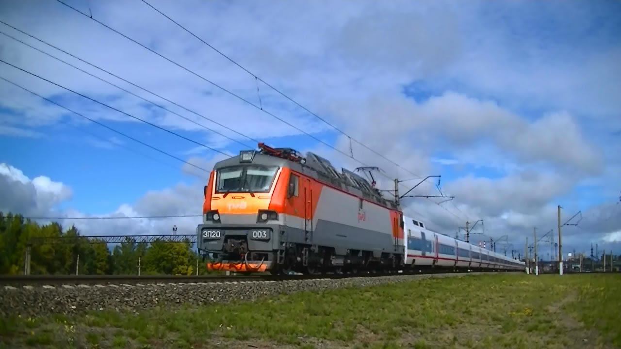 РЖД ЭП20-003 с поездом "Стриж" Нижний Новгород - Москва смотреть онлайн