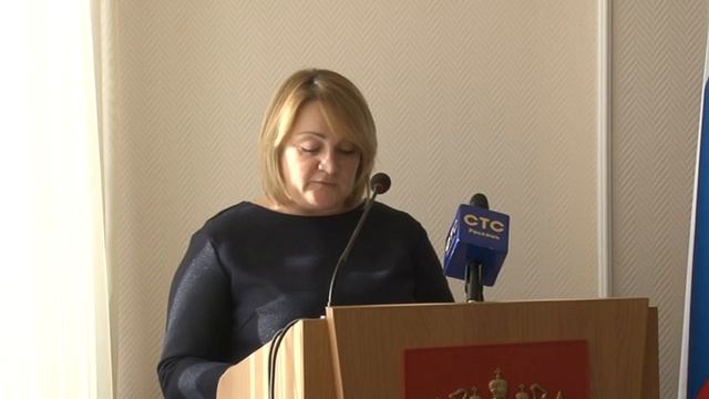 Стратегии социально-экономического развития Россошанского района смотреть онлайн