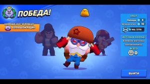 КОРОЧЕ ГОВОРЯ, испытание МЕТАТЕЛЕЙ | Brawl Stars