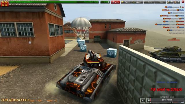 СТРУЯЧИМ В ПРОТАНКАХ ПОСЛЕДНИЙ ДЕНЬ СУПЕРГОЛДОВ