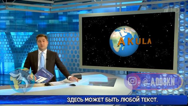 Образец поздравления. Видеомонтаж смотреть онлайн