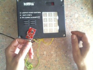 Обучение автовахтёра для цифрового домофона
