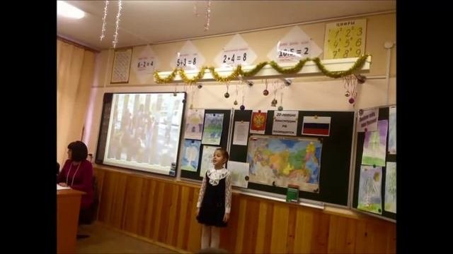 Наша школа 69