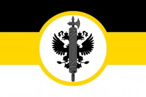 Николай Емелин - Русь / Nikolay Emelin - Rus.