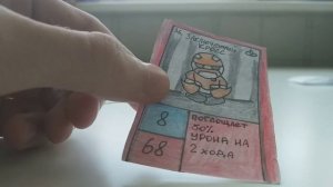 ККИ Desent Stroy #1 / ККИ / Самодельная карточная игра / Homemade TCG