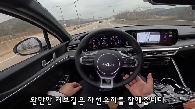 k5 3세대 2.0 프레스티지 2023 kia K5 dl3 смотреть онлайн