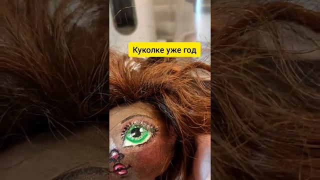 СМЫВАЮТСЯ ЛИ АКРИЛОВЫЕ КРАСКИ ДЛЯ ТКАНИ С ЛИЦА КУКЛЫ? ЭКСПЕРИМЕНТ смотреть онлайн