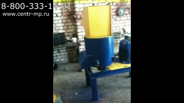 Работа дробилки для пластика ДП-500+