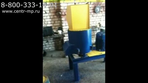 Работа дробилки для пластика ДП-500+