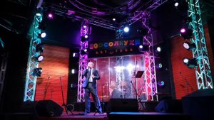 Михаил Гусев – "Пора любви" (С. Пожлаков – Г. Горбовский)